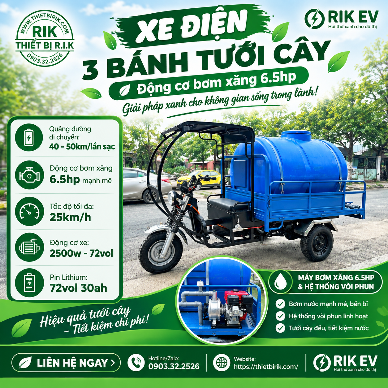Xe điện 3 bánh tưới cây 1500l động cơ bơm xăng