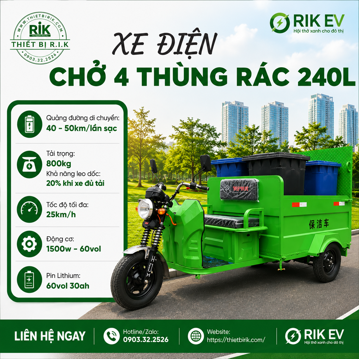 Xe điện 3 bánh chở 4 thùng 240l