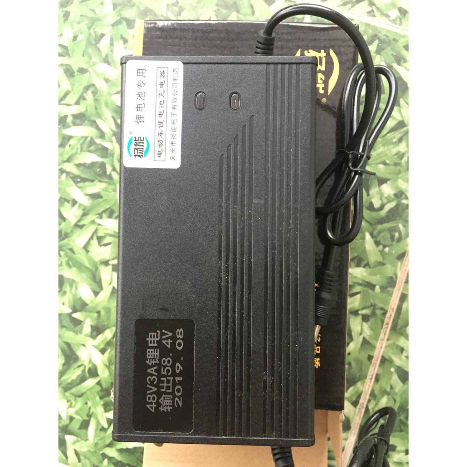 Sạc pin 48V hệ 13S (loại pin Lithium-ion 3.7V)